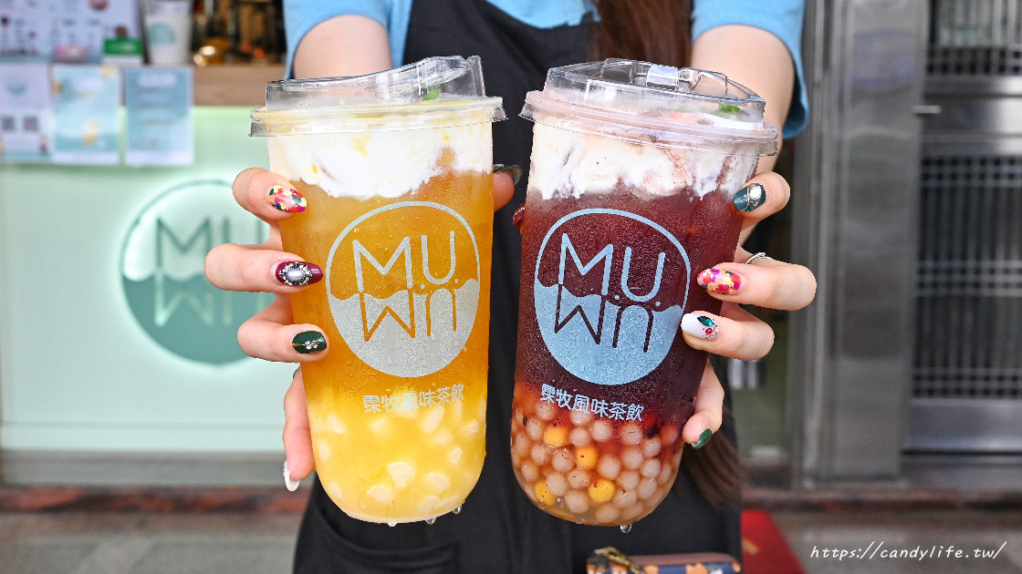 Mumu霂牧風味茶飲│台中奶蓋專賣，超美飲品，料多實在，還有少女系厚片吐司～