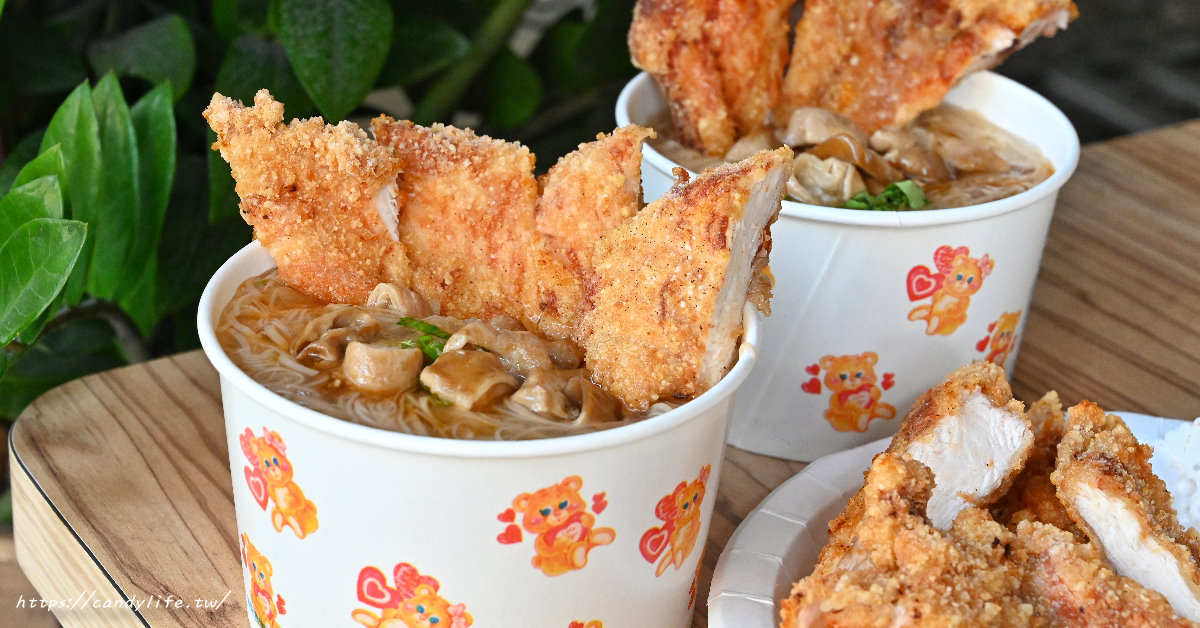 龍岩洋行｜台中銅板小吃，大腸麵線搭香雞排，讓你欲罷不能的平凡美味！