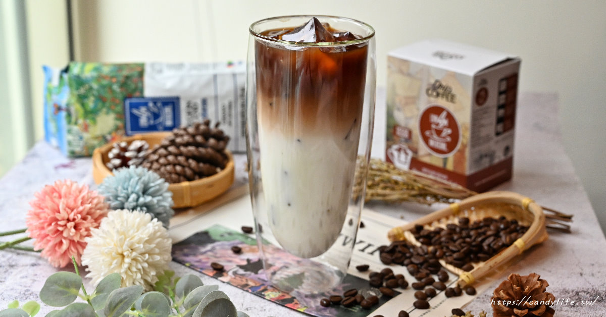 宏都拉斯第一咖啡品牌，有著中南美星巴克之稱的依卡諾咖啡，在台灣也喝的到，精品咖啡禮盒，送禮首選～