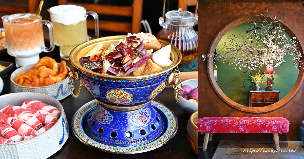 金雲堂人文茶館｜彰化質感茶館，結合文藝空間及珠寶展示的人文茶館，還有美美的景泰藍琺琅火鍋～