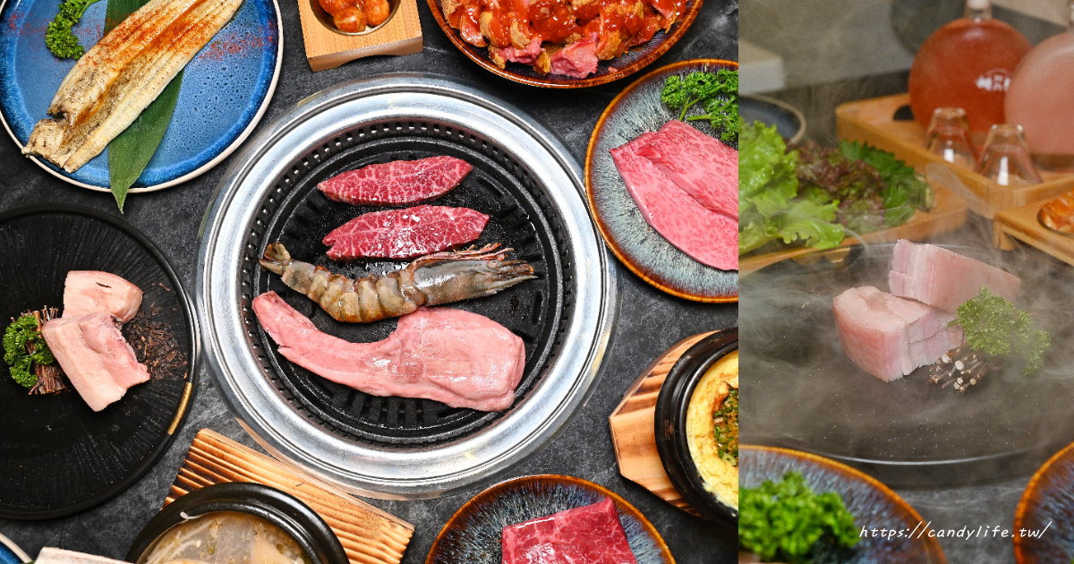 知肉極緻韓燒肉｜台中韓式燒肉推薦，全程代烤服務，韓式小菜免費吃到飽～