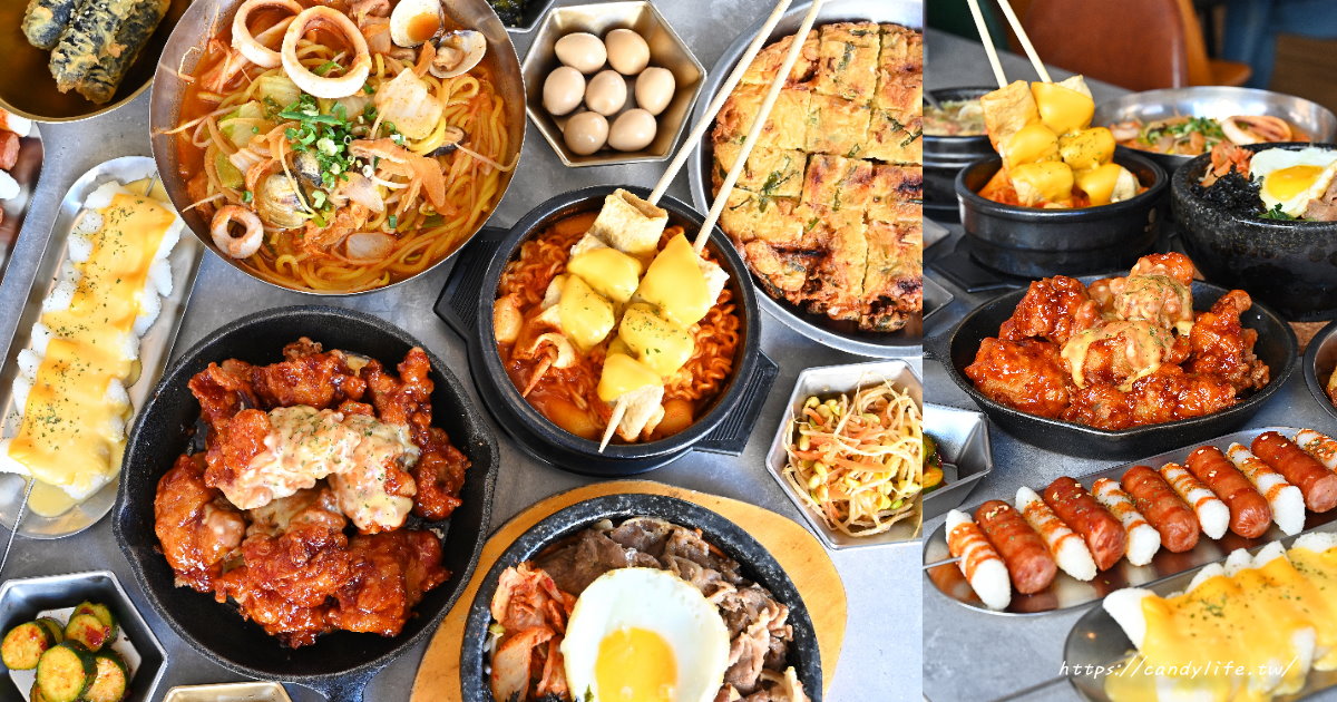 掰哩掰哩韓食料理｜台中人氣韓式料理推薦，6種韓式小菜吃到飽，平日也超多人，建議先訂位！
