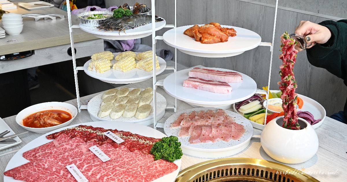 三山燒肉｜輕井澤最新燒肉品牌三山燒肉試營運囉，目前均採訂位制，無現場候位，餐點搶先看～