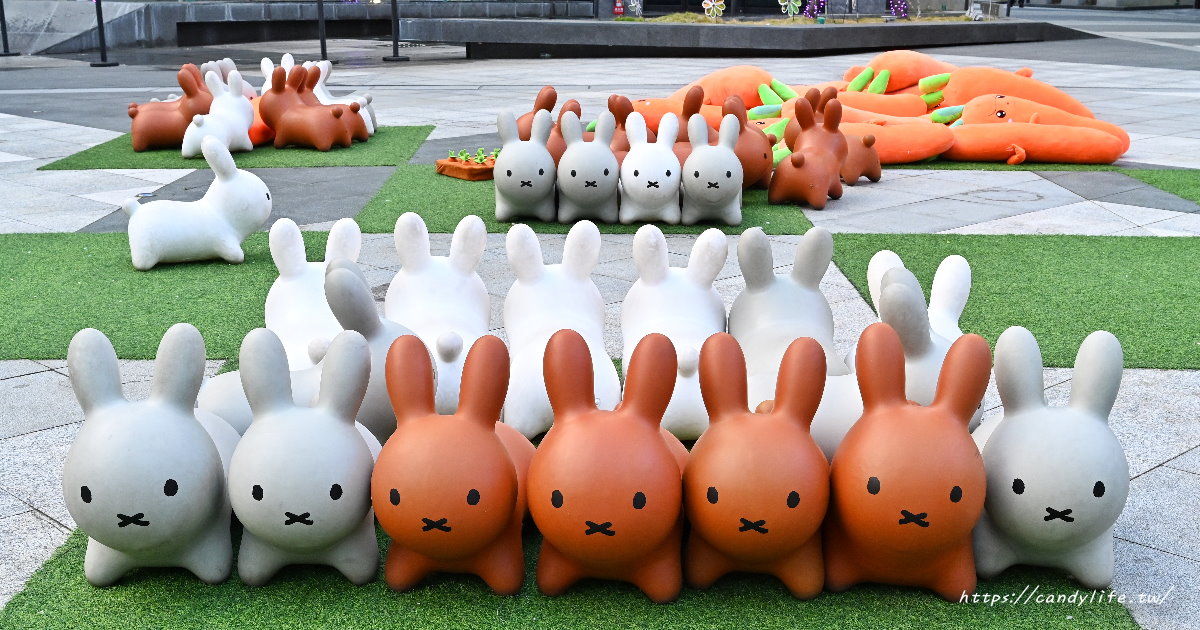 50隻米菲兔跳跳兔現身，小朋友可以免費騎乘，好玩又好拍，台中免費親子景點推薦～