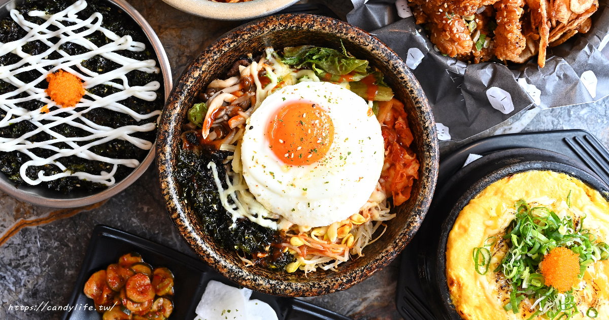 KATZ 卡司韓藝料理｜美術園道人氣美食，結合工業風設計的創意韓式料理，餐點多樣化，還有多人分享餐～