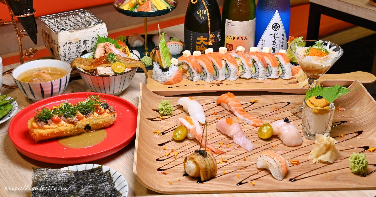 魚吞壽司｜台中創意日料推薦，精緻法式擺盤，份量驚人，還有客製化炙燒丼飯自由配