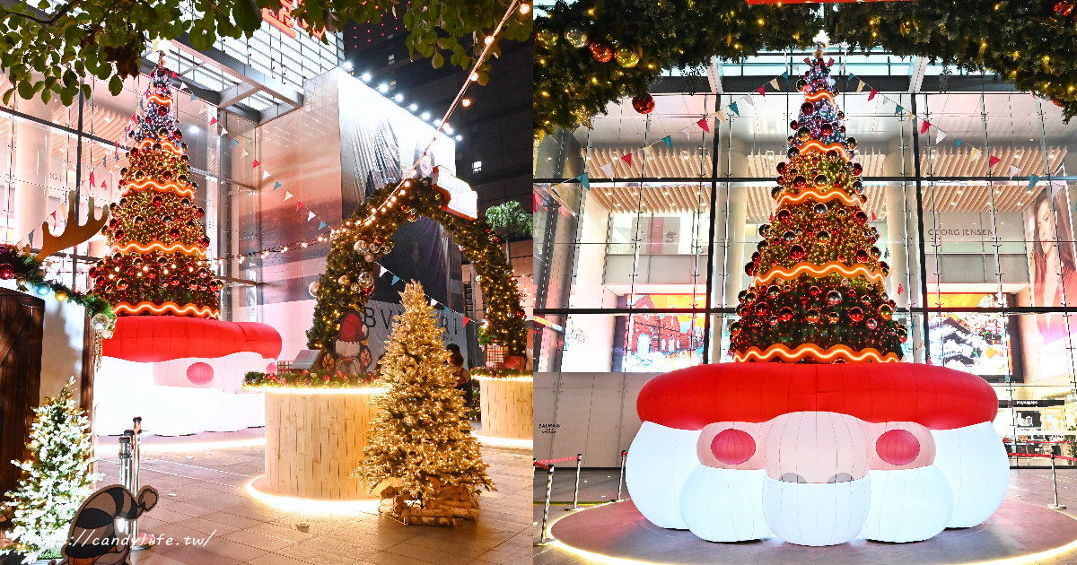 2023大遠百聖誕樹超萌登場，華麗聖誕樹搭配可愛聖誕老公公臉，兩旁還有可愛聖誕屋