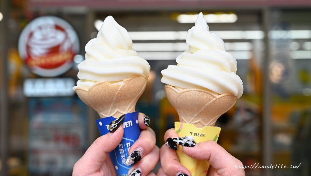 7-11霜淇淋新口味，雪白色的可爾必思牛奶霜淇淋，這幾天買第二支只要半價