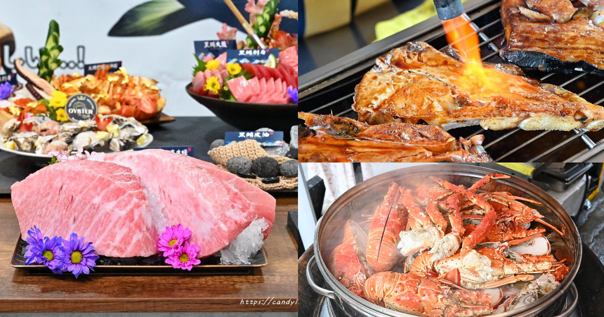 阿布潘水產｜黑鮪魚料理驚艷登場！不只海鮮市場厲害，還有假日限定超狂海鮮市集
