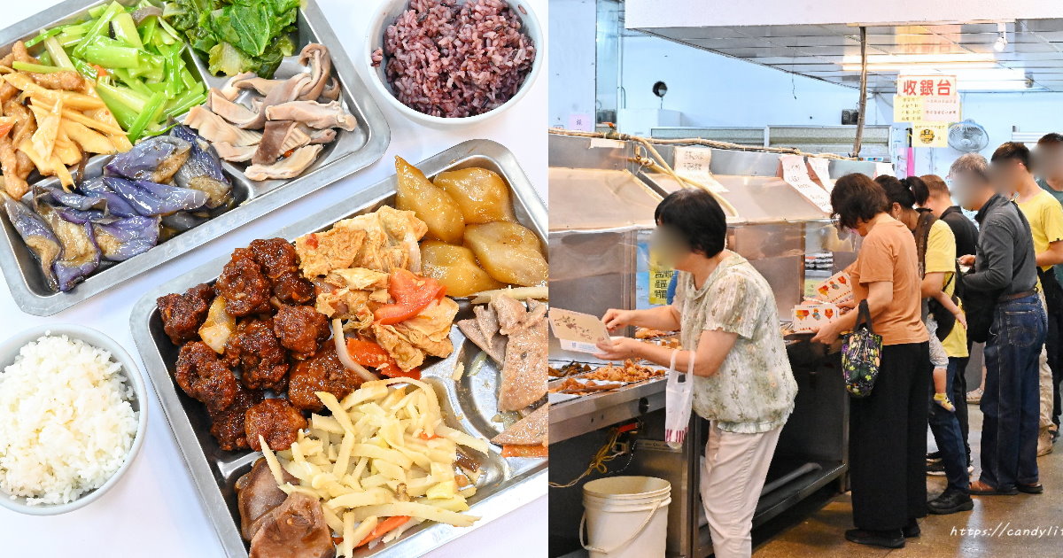 台中這間自助餐好狂，進去竟然要先安檢，重點是價格有夠便宜，菜色更是多樣化