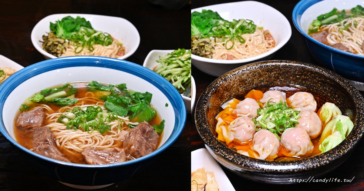 條條有理 ｜台中工業風人氣麵館，不只牛肉麵，招牌酸辣乾麵也是人氣必點