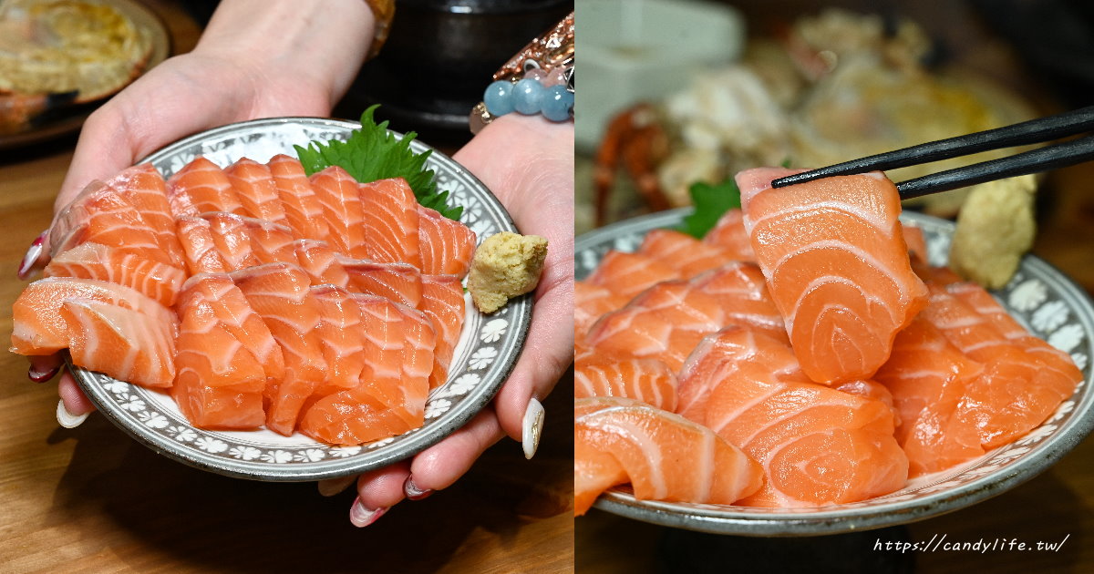 一井水產｜台中超狂限時優惠！鮭魚生魚片內用竟然不用10元，活動只到5/1