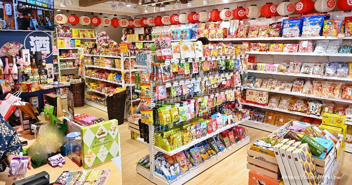 台中新開幕話題店！菓樂町日本零食專賣，跟日本同步上架，最新、最熱門零食在這裡