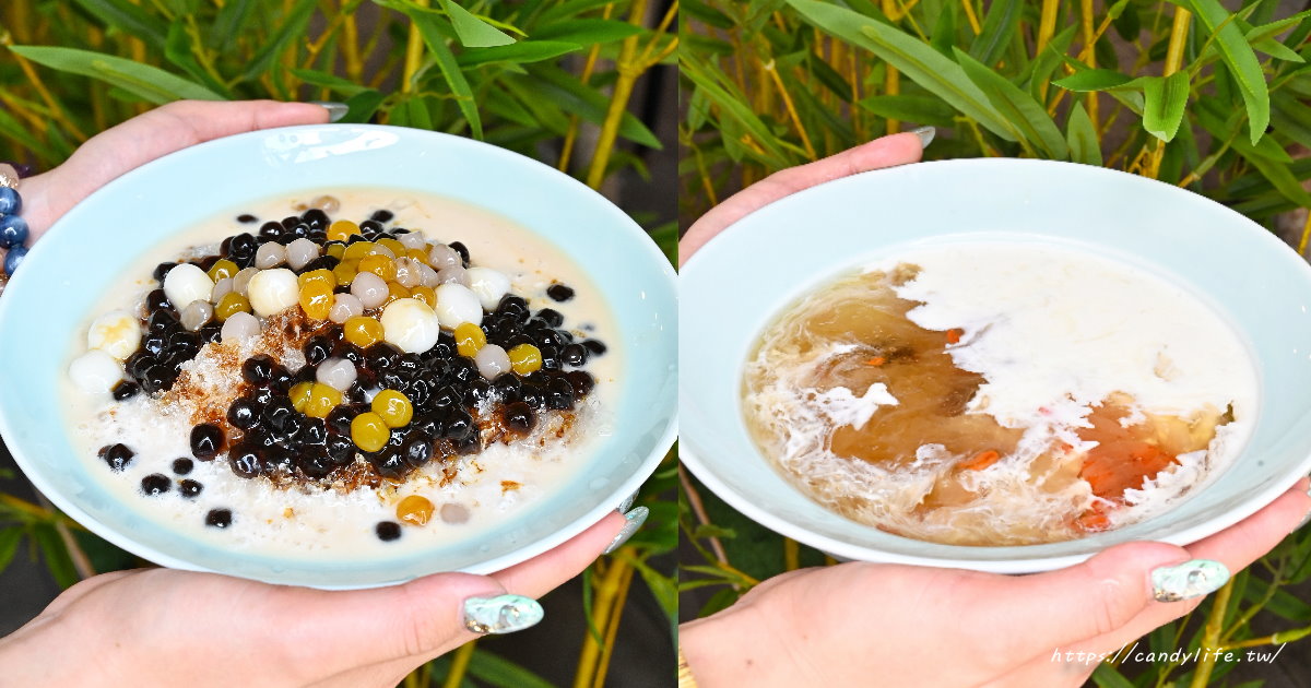 水澤潤舖｜台中新開幕創意手搖飲，將現代茶飲文化結合東方養生甜品，生意超級好