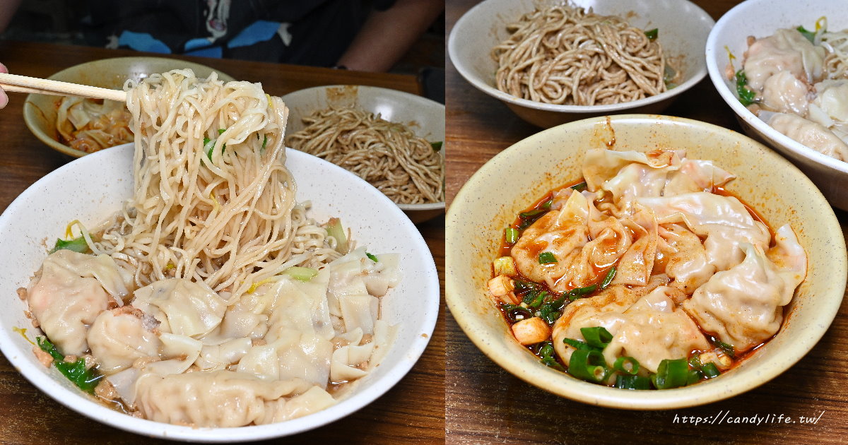 江家餛飩｜台中市場中人氣小吃，整尾鮮蝦巨無霸餛飩，紅油炒手、南投意麵必點