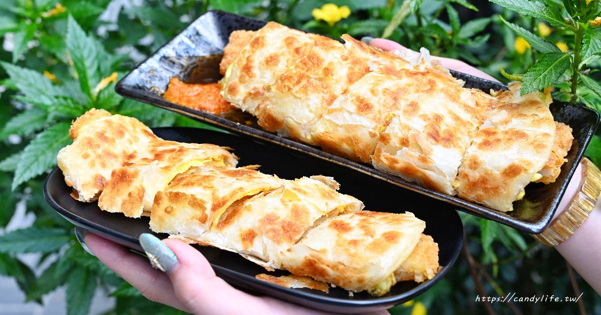早安饗村｜南屯隱藏版酥皮蛋餅，菜單選擇超豐富，台中必吃早餐推薦