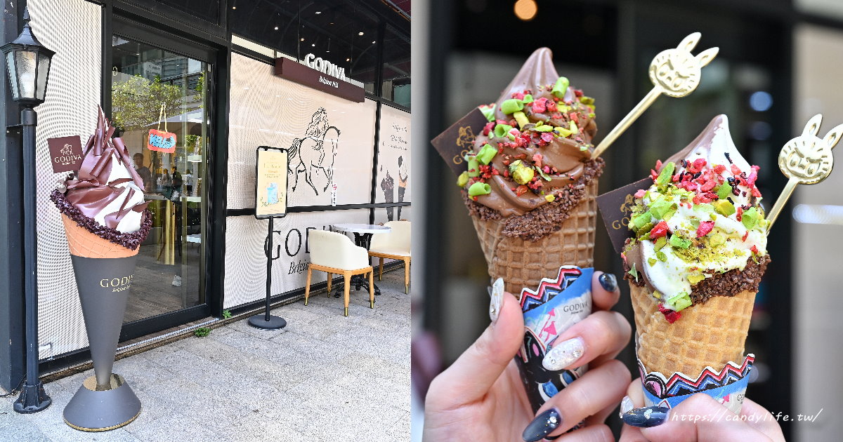 台灣終於開賣GODIVA聯名LABUBU霜淇淋！超萌湯匙免費送，台中GODIVA霜淇淋門市一次看