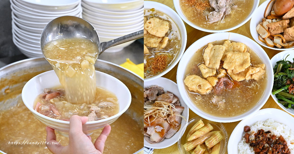 港款赤肉焿｜台中好吃赤肉羹再加一，新鮮溫體豬製作，香脆魚酥羹也是人氣必點！