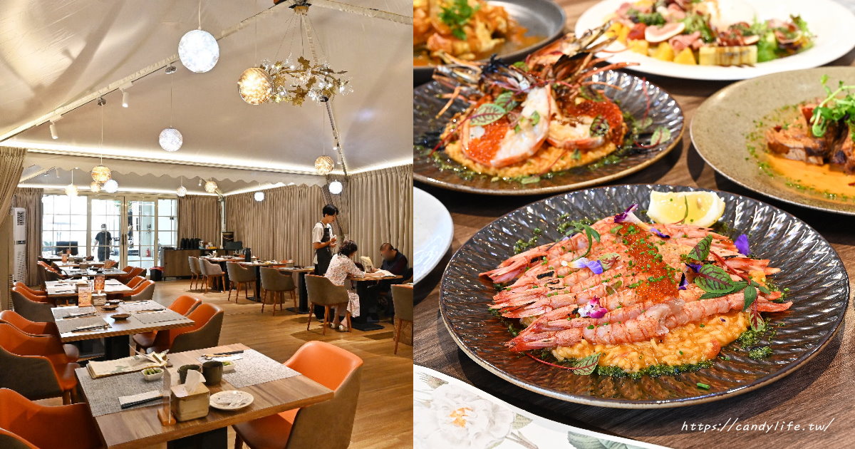 田秧私廚．梔子花開｜隱身在田園中的無菜單私廚料理，環境優美，約會、紀念日餐廳首選