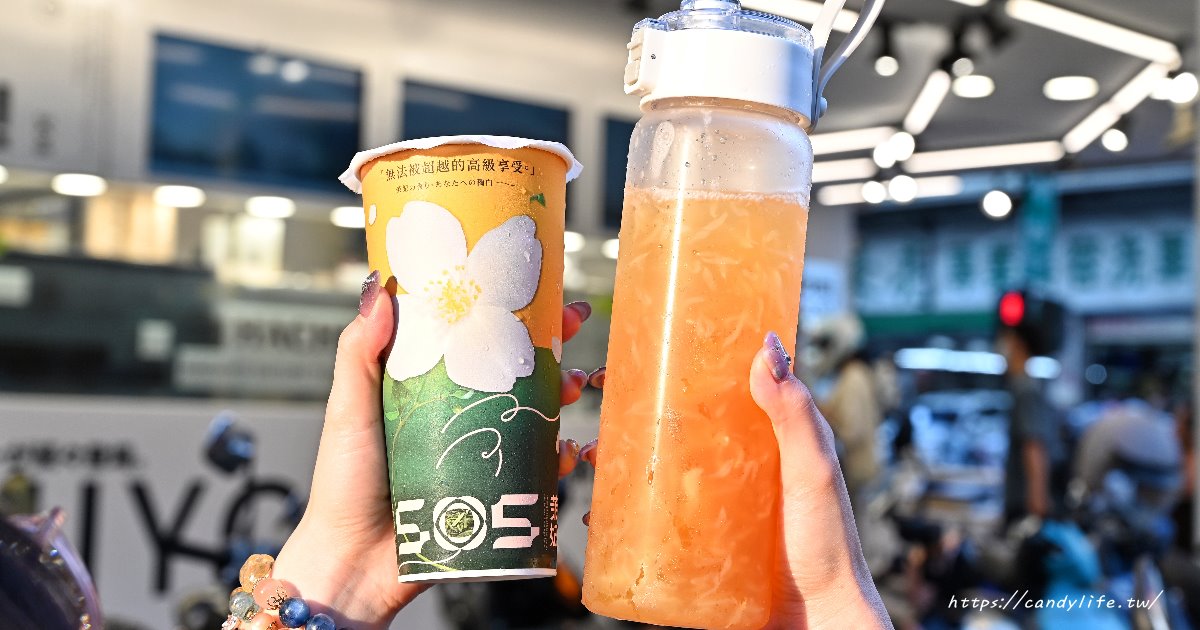 八曜和茶人氣「柚粒柚粒系列」茶飲強勢回歸，錯過再等一年！