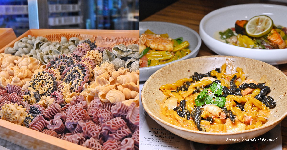MOLINO台中草悟廣場店｜台中主打石臼現磨鮮麥義大利麵，十款造型麵條超吸睛
