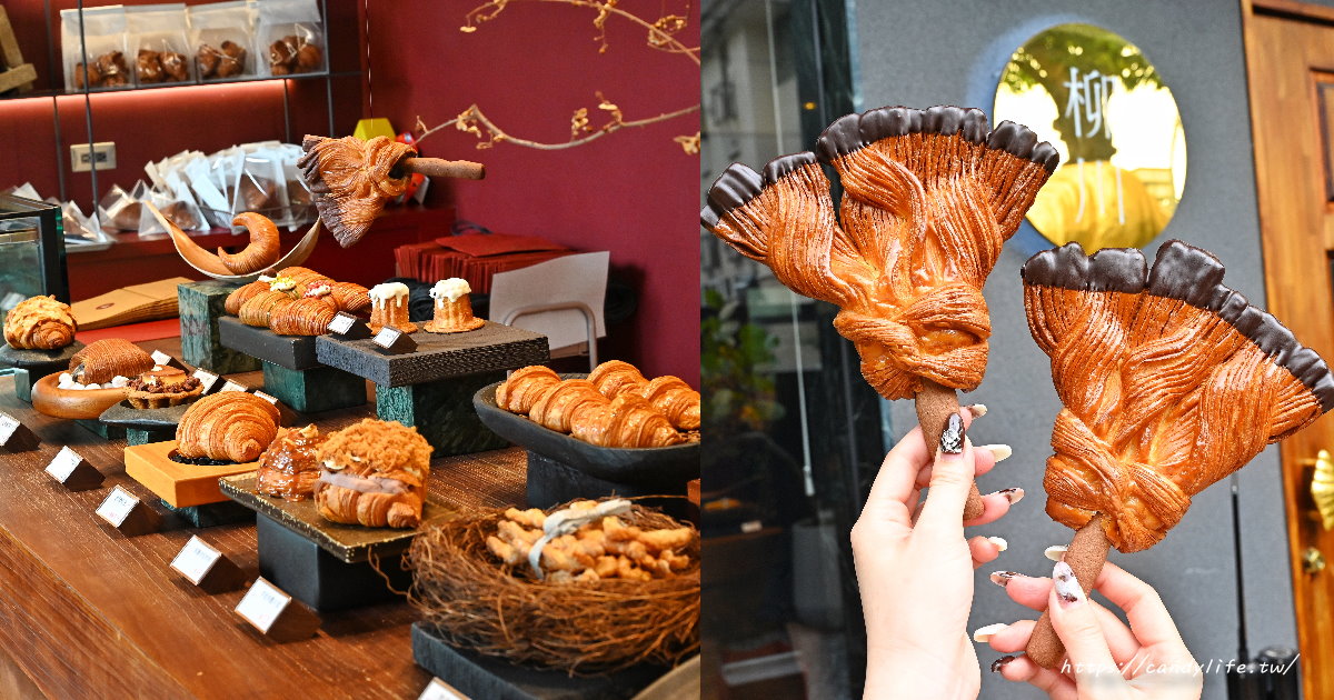 木木や｜台中人氣可頌專賣推萬聖節限定商品，好評延長開賣至跨年夜後～