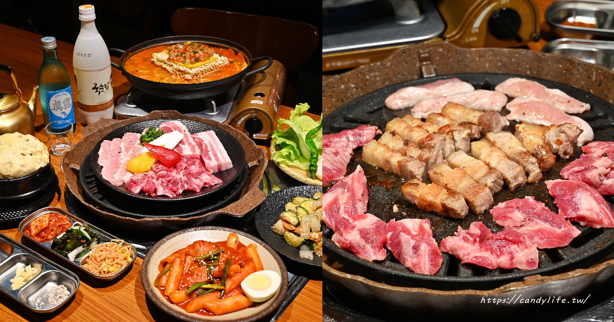 ABV韓式餐酒館板橋店｜道地韓式烤肉結合世界精釀啤酒，聚餐、春酒尾牙首選！