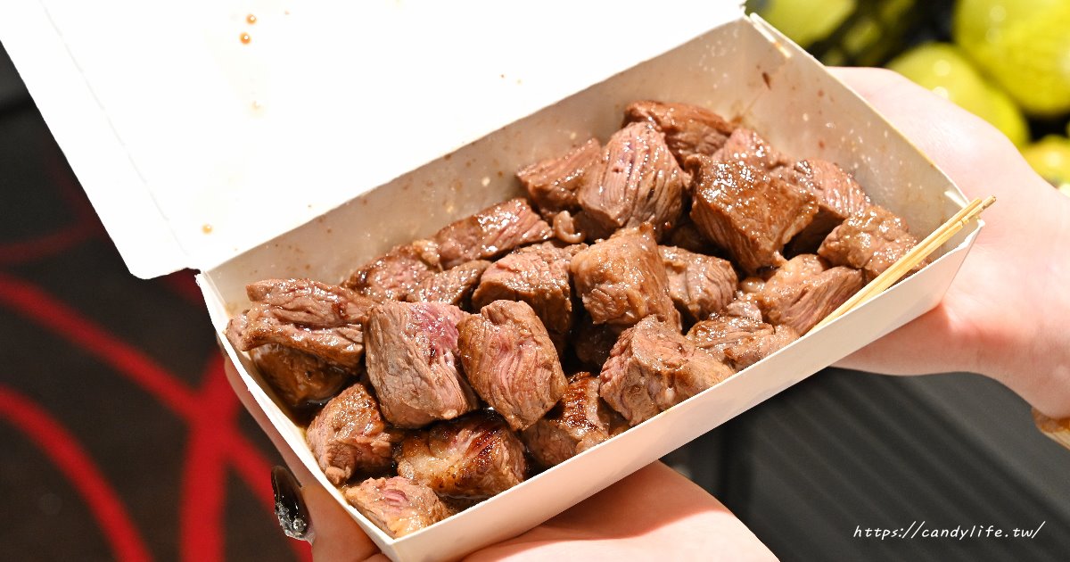 台中廣三SOGO好地方超市也有現煎牛排！多款牛排買一送一！