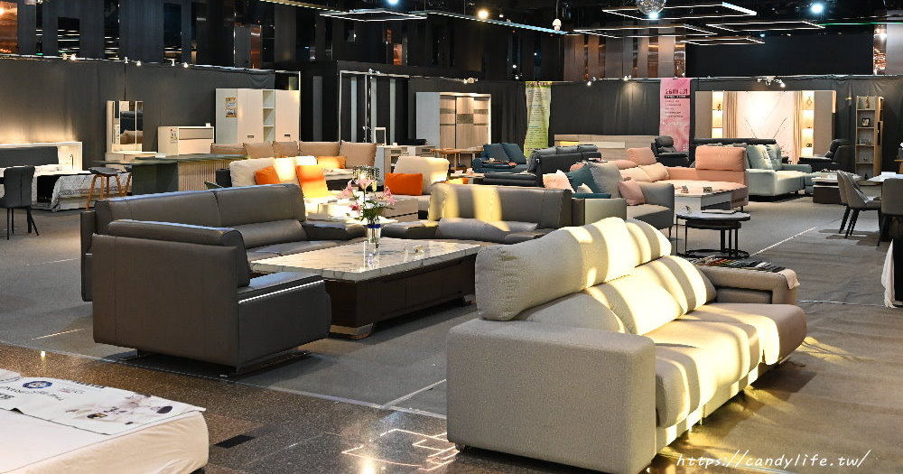 【限時9天】崇維系統傢俱裝潢購物節開跑！家具、沙發、名床一次購足～