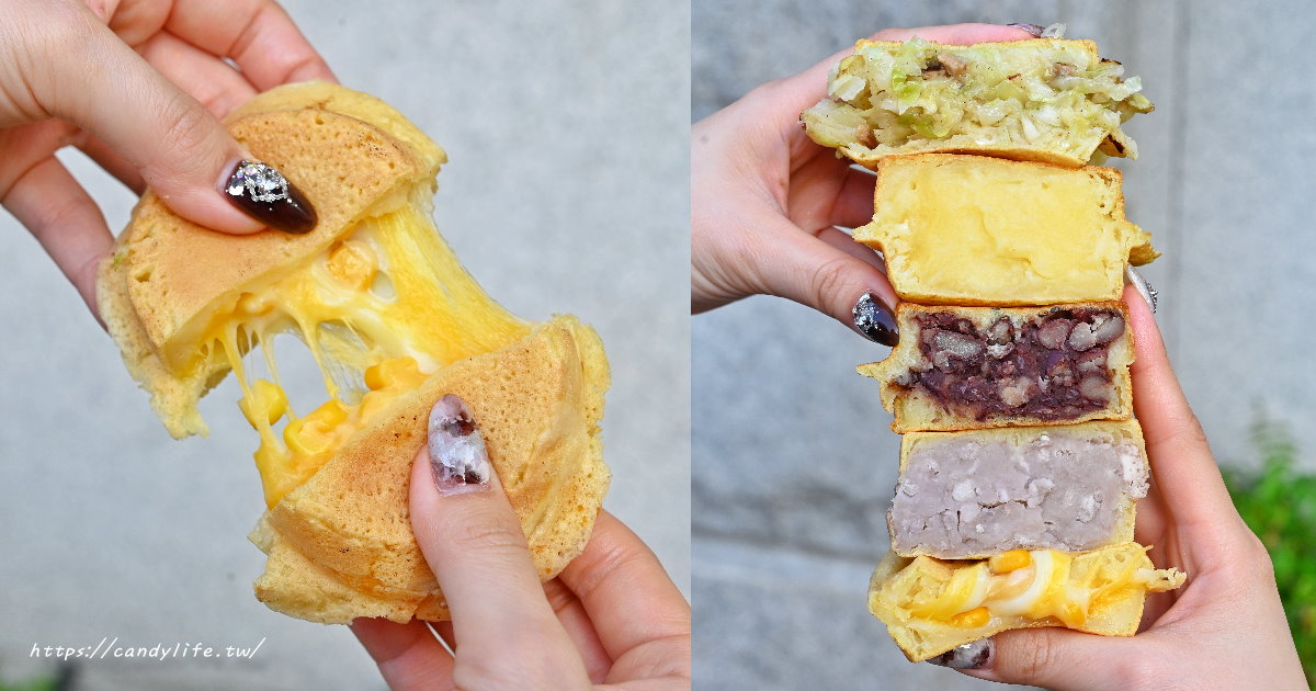 嘴笑目笑紅豆餅｜這間紅豆餅好誇張！顆顆爆餡只要10元！每人限購10顆～