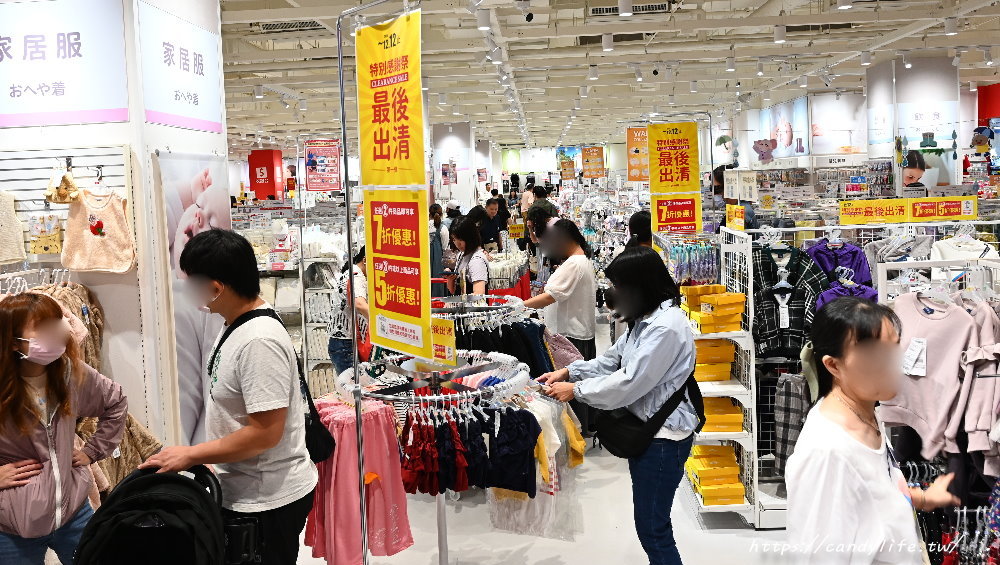 阿卡將本舖出清特賣！三件五折優惠，只到12/12～