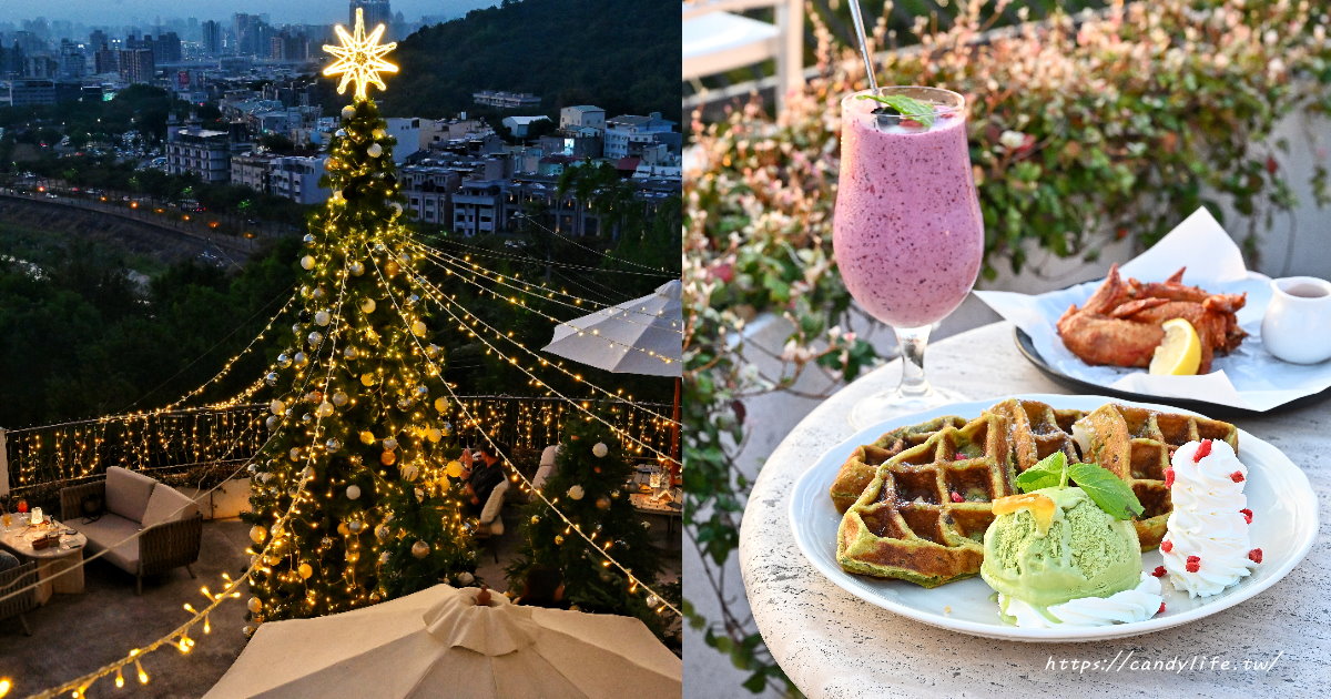 眺高STAY WITH MOUNTAIN｜台中最浪漫聖誕景點，坐擁百萬夜景，聖誕季無開放訂位～