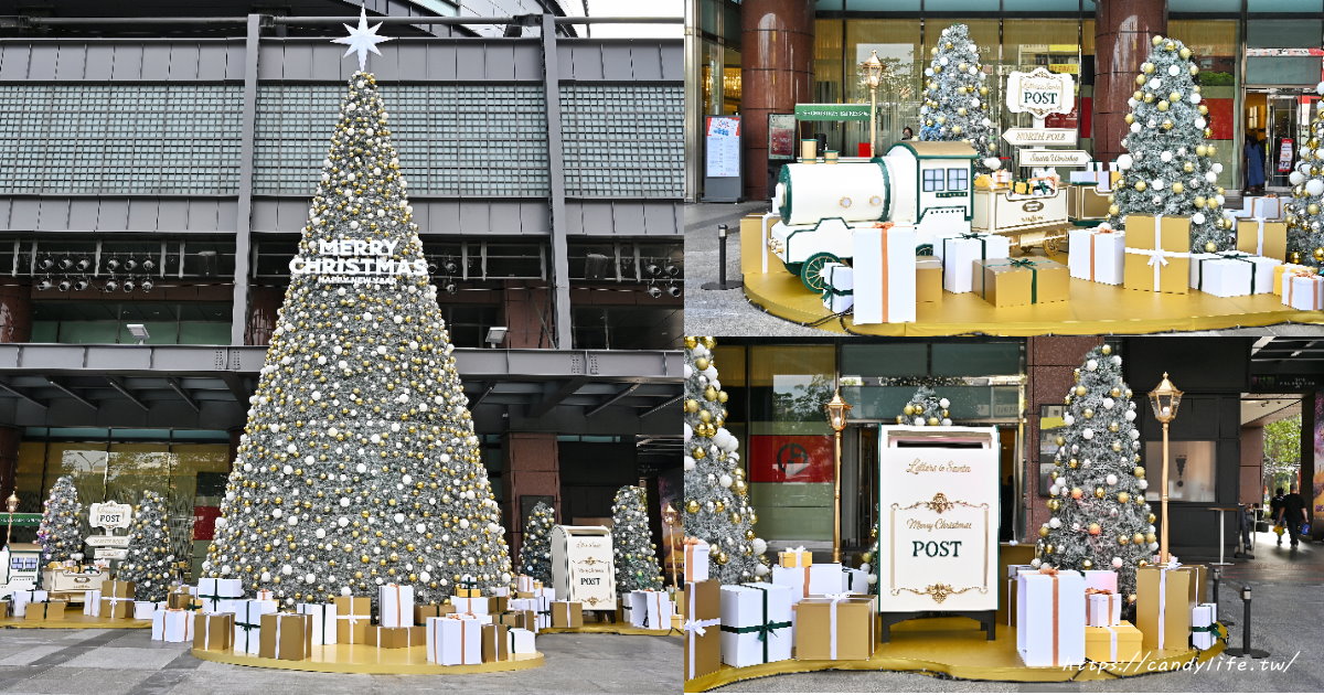 2025台中新光三越「星燦耶誕樹」閃耀登場，每晚還有星燦之夜音樂燈光秀