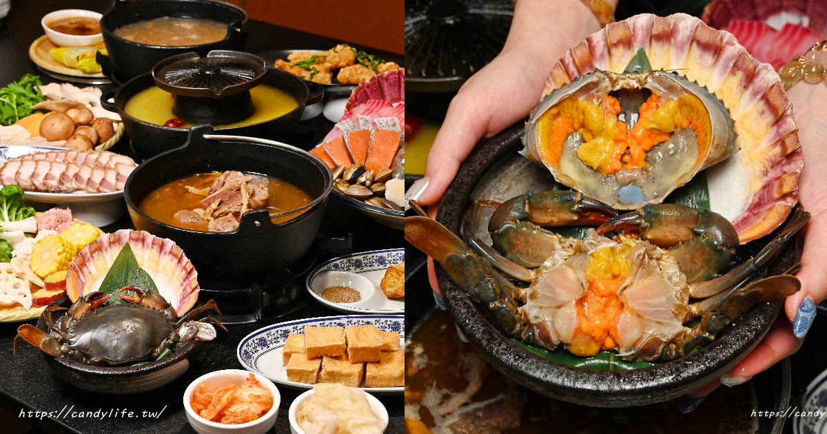 尚石苑石頭火鍋專賣｜個人薑母鴨強勢回歸，必加爆蛋紅蟳！自助吧升級：麵線糊、麻婆豆腐、台式泡菜等經典台式小吃爽吃到飽！