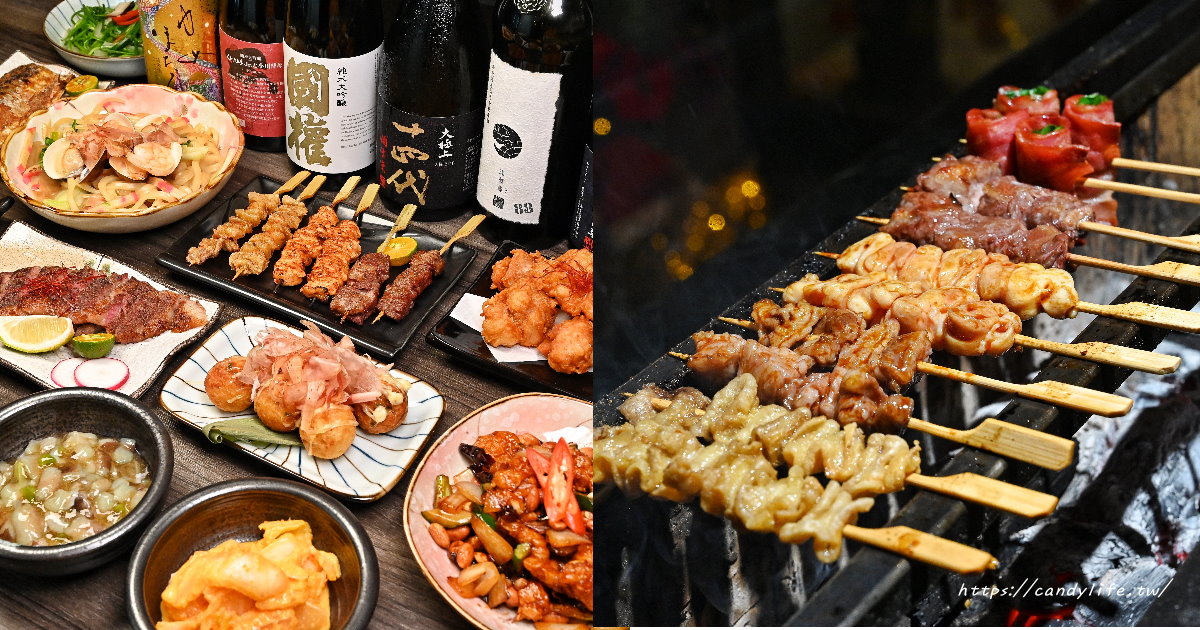 炭吉庵居酒屋｜台中南區居酒屋推薦！主打炭火串燒、特色熱炒，台中宵夜新地標