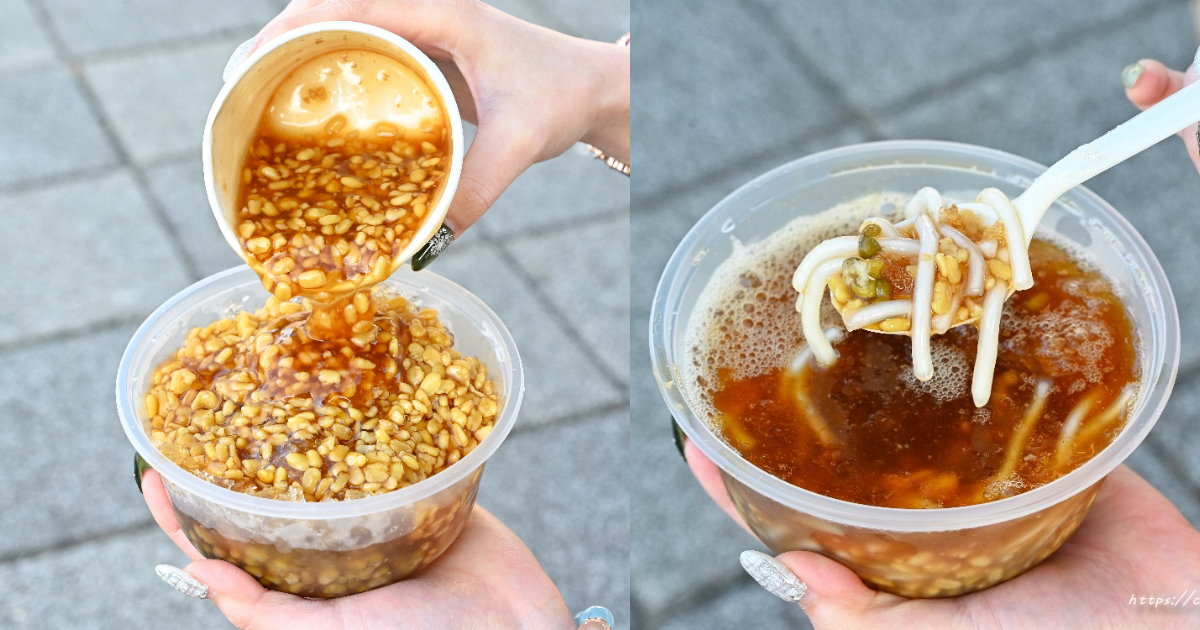 8豆古早味綠豆饌綠豆蒜｜不必跑屏東！台中也能吃到古早味綠豆蒜剉冰，隱身黃昏市場裡中，還有必點海鹽奶蓋創意風味