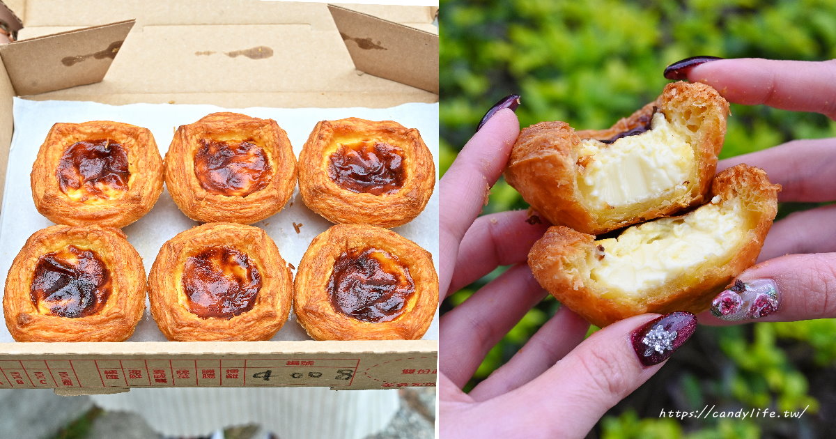 拿坡里蛋塔也太狂！才剛上市已經一堆門市售完！吃過的人覺得如何呢～