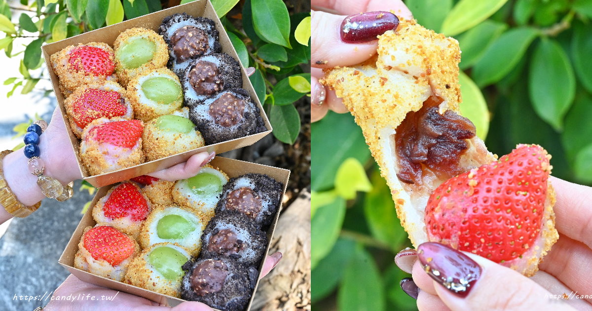 麻尼嬤糬｜脆上爆紅台中手工麻糬在這裡，草莓大福沒預約吃不到！目前無店面，出攤時間看這裡