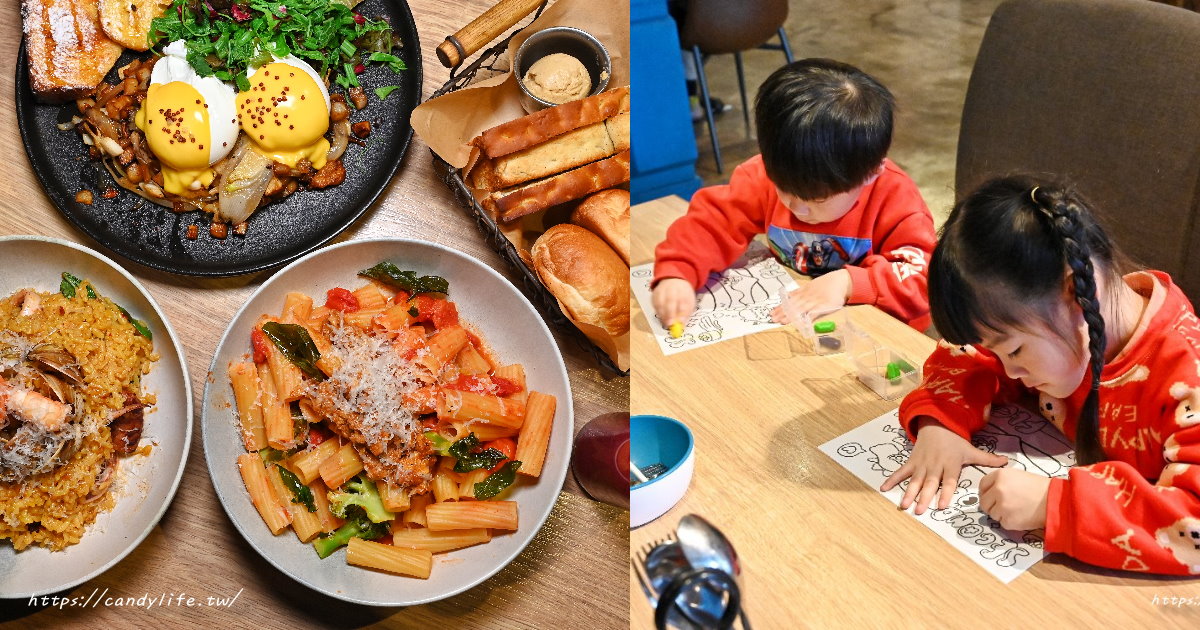 貳樓｜台中人氣友善親子餐廳推薦！每週二「兒童用餐免費」，這分量根本大人餐！
