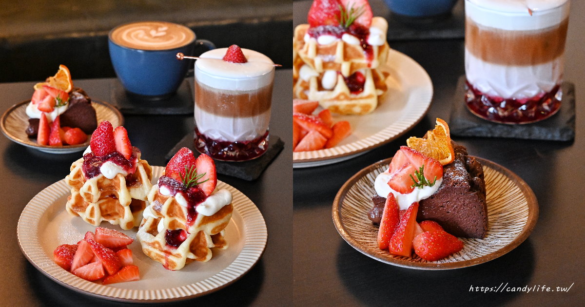 珘墨咖啡｜台中質感深夜咖啡，絕美鬆餅必點，香濃草莓可可巴斯克也超好吃～