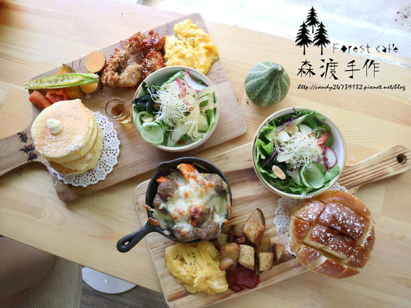 〖台中│美食〗森渡手作廚房forest cafe ❤ 台中西區早午餐，激推手作蜂巢麵包，外酥內軟，香氣迷人，還有奶香濃郁的日式厚鬆餅唷~