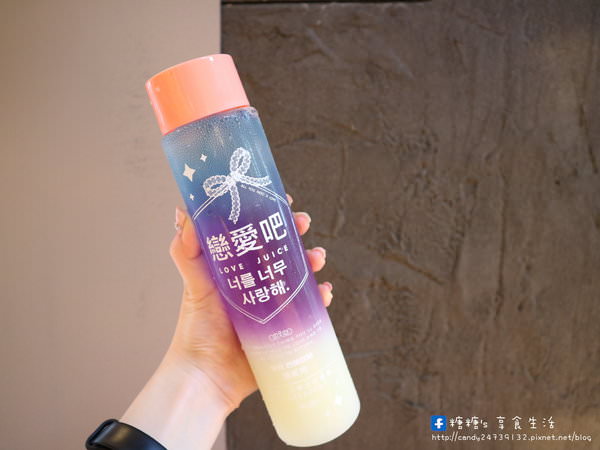 戀愛吧 love juice 吉拿棒漸層果汁(勤美店)：〖台中│美食〗戀愛吧 love juice 吉拿棒漸層果汁-勤美店 ❤ 勤美商圈新店報到!!美美漸層果汁及戀愛吉拿棒，還有戀愛月老籤可以免費求籤普掛哦~