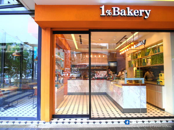 1%Bakery：〖台中│美食〗1％Bakery ❤ 台中乳酪蛋糕推薦~除了6吋蛋糕外，還有可愛迷你版的個人小蛋糕，激推特濃芋頭乳酪蛋糕，芋頭控必吃!!