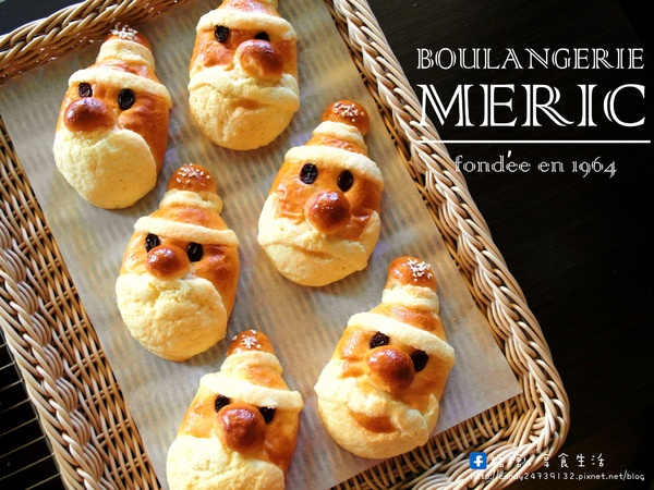 〖台中│美食〗Boulangerie Merci – 梅西手作麵包 ❤ 歐式手作麵包~~耶誕小樹、耶誕老人、聖尼古拉小人聖誕限定款新發售~只到12月底唷!!