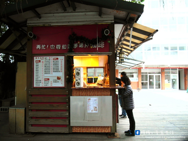 卡洛蒂鬆餅：〖台中│美食〗卡洛蒂鬆餅屋 ❤ 嶺東校園美食再一發!!令人欲罷不能的美味鬆餅~大力推薦鹹口味，外皮酥脆，料多味美，好吃指數大破錶!!