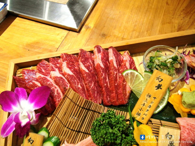 締藏和牛燒肉：〖愛評網│體驗團〗締藏和牛燒肉 ❤ 頂級和牛燒肉饗宴!!採用日本囲炉裏方式炭火燒肉，全程桌邊服務~環境、服務、餐點一級棒!!