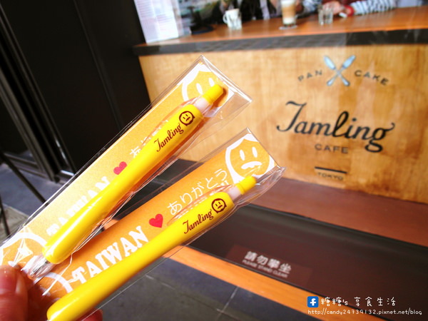 Jamling cafe 台中店：〖台中│美食〗Jamling cafe 台中店 ❤ 台北超人氣日式厚鬆餅來台中開分店囉!!地點就在金典綠園道1F~鬆餅口感鬆軟，入口即化的美味，不管是鹹的還是甜的都好吃!!