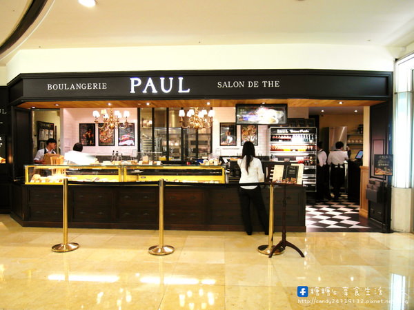 PAUL保羅麵包沙龍(台中新光三越中港店)：〖台中│美食〗PAUL保羅麵包沙龍 ❤ 法式甜點PAUL 抹茶香頌節登場~多款抹茶系列甜點等你來品嘗!!期間限定，抹茶甜點、麵包第二件五折~