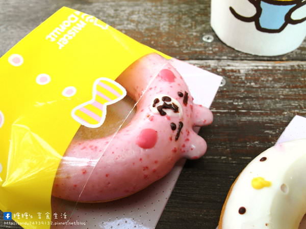 Mister Donut 統一多拿滋(公益門市)：〖台中│美食〗Mister Donut 公益門市 ❤ Mister Donut甜甜圈聯名卡娜赫拉，粉紅兔兔甜甜圈、P助甜甜圈療癒上市~每週還會推出8款限量飲料杯，快來收集唷!!