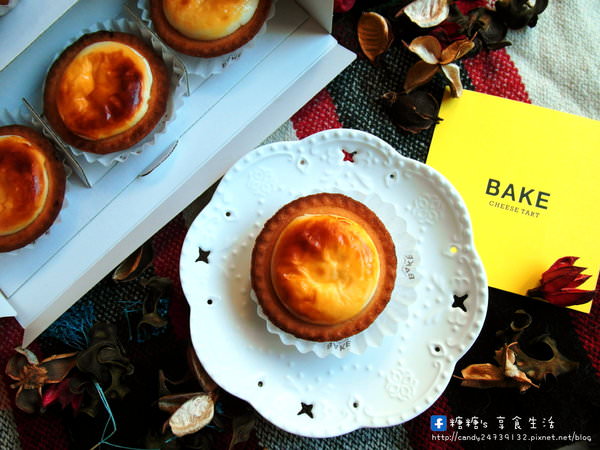 Bake Cheese Tart(新光三越中港)：〖台中│美食〗Bake Cheese Tart新光三越中港 ❤ 想吃日本超人氣BAKE CHEESE TART起司塔，不用飛出國或跑台北，在台中就吃的到囉!!塔皮酥脆，內餡香濃可口，讓人一吃就愛上的起司塔~